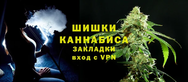 MDMA Алзамай
