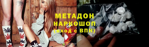 MDMA Алзамай
