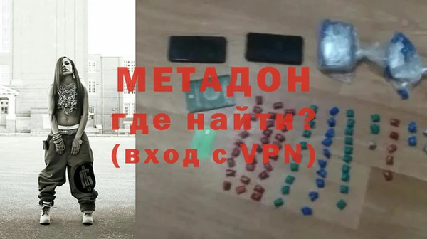 ПСИЛОЦИБИНОВЫЕ ГРИБЫ Абинск