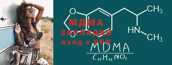 а пвп мука Алексеевка