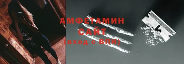 ECSTASY Абаза