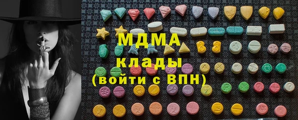 а пвп мука Алексеевка