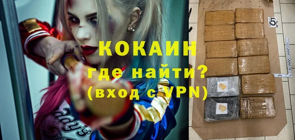MDMA Алзамай