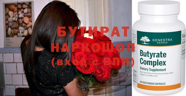 MDMA Алзамай