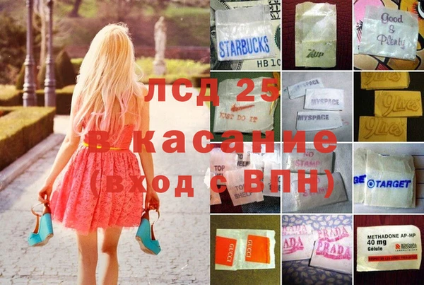 гашиш Алексин