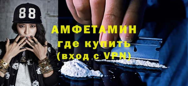 а пвп мука Алексеевка