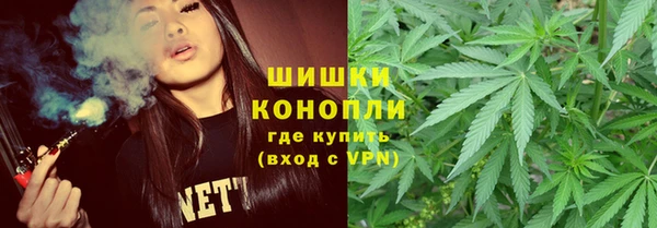 гашиш Алексин