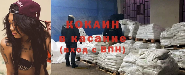 а пвп мука Алексеевка