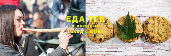 ПСИЛОЦИБИНОВЫЕ ГРИБЫ Абинск