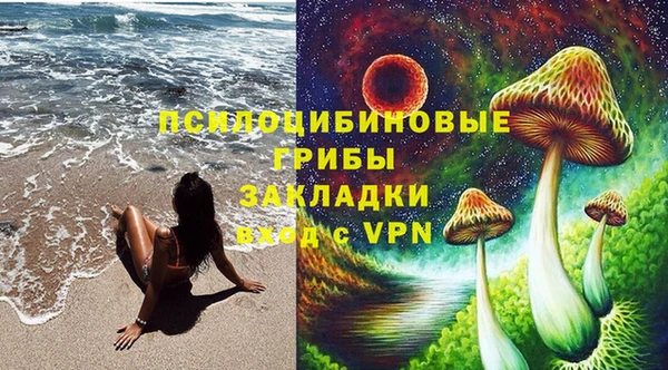 гашиш Алексин