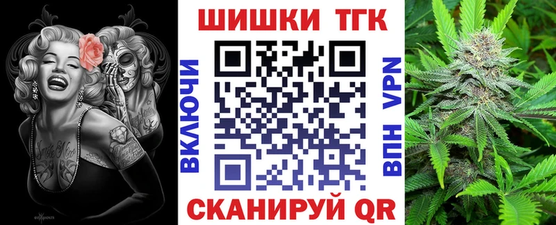 что такое   Новокубанск  Марихуана марихуана 